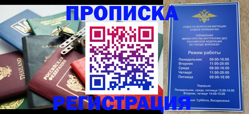форма 3 в Октябрьске